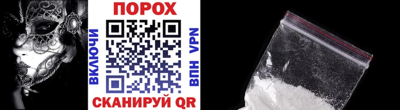 закладки  Хасавюрт  МЕГА ТОР  Метамфетамин винт 
